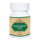 Shoolvarjini Vati-Improve mental functioning & Nervous Debility  | 40 Tablet Pack