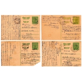 India Set Of 4 Used & Damaged Post Cards