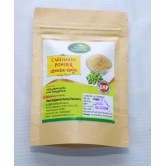 Vana Sanjeevini Herbal Pharmacy Cardamom Powder, 50g