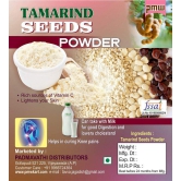 Tamarind Seed Powder without Cover -300 g