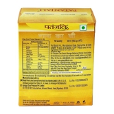 Patanjali Ghee 500 Ml