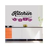 Asmi Collection Wall Stickers For Kitchen Nature Sticker ( 35 x 65 cms )