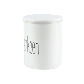 Namkeen Jar With Lid - (Off White, 1700mL)