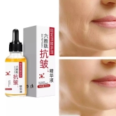 Six Peptides Anti-wrinkle Whitening Serum-Free Size