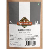 Basil Seeds, 250gm