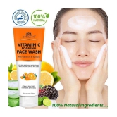 Intimify Vitamin C Face Wash, anti aging wrinkles face wash, skin brightening face wash, 100 gm