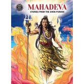 Mahadeva