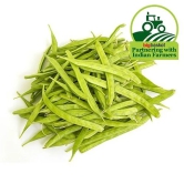 Beans Claster 1 kg