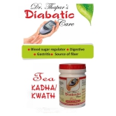 Dr. Thapar's Daibatic Care Tea /Kadha/Kwath Powder Immunity Boosters 200 gm Pack Of 2