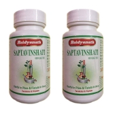 Baidyanath Saptavinshati Guggulu Tablet 80 no.s Pack Of 2