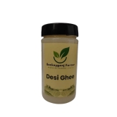 Desi Ghee