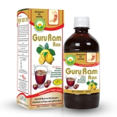 Basic Ayurveda Guru Ram Ras |  Improve Digestion | Useful in Abdominal Pain | Effective in Piles | Beneficial in Acidity | Effective in Intestinal Disorder.