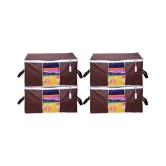 Prettykrafts  Set of 4 Underbed/Cupboard Closet Storage Box/Basket/Bag, Storage Organizer, Blanket Cover with Side Handles - Brown