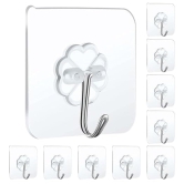 MULTIPURPOSE STRONG SMALL STAINLESS STEEL ADHESIVE WALL HOOKS(5 Pieces)