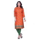 HAYA Rust Rayon Straight Kurti - L