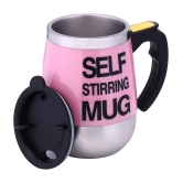 SG SELF STIRRING MUG Nature Stainless Steel Coffee Mug 450 mL ( Pack of 1 ) - Multi Color