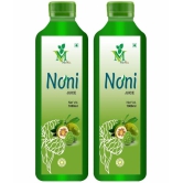 Noni sugar free Juice pack of 2 - 1000ml