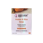 Recode Potato & Rice Soap - 100g