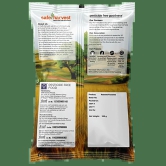 Safe Harvest Pf Flaxseed, 200 Gm