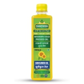 Sunflower Oil 