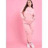 AUSTIVO Pink Printed Joggers Top Set - None