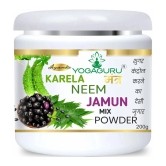 yogaguru mantr organic Powder 200 gm