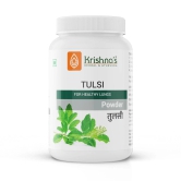 Tulsi Powder 100 g