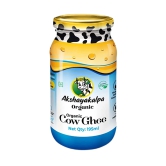 Akshayakalpa Organic Ghee, 200 Ml