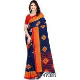 LEELAVATI - Multicolor Georgette Saree With Blouse Piece ( Pack of 1 ) - Multicolor