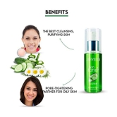 Jovees Herbal Cucumber Skin Toner for Oily & Acne Prone Skin Hydrating And Pore Tightening 100 ml