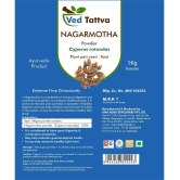 Ved Tattva Nagarmotha Powder 1 kg Pack Of 1