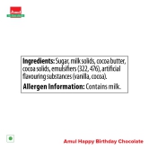 AMUL MILK CHOCOLATE - HAPPY BIRTHDAY PACK