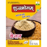 Gram Flour