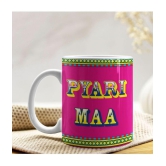 Royals of Sawaigarh - Multicolor Ceramic,Polyester Gifting Combo- Mug With Filled Cusion Cover for Mothers Day