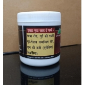 BHUVAHARA AYURVEDIC Mukta Powde