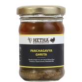 Panchagavya Ghrita (Size - 250 ml) by HETHA ORGANICS LLP