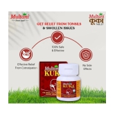 Multani Kuka Tablet | 100% Natural & Ayurvedic 100 Tablets (Pack of 2)