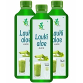 Lauki Aloevera sugar free Juice Pack of 3 - 1000ml