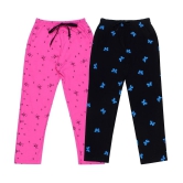 DIAZ Kids Cotton printed Trackpant/Trousers/Lower Combo pack of 2 - None