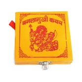 TEVATIYA Siddh Shri Baglamukhi Yantra Box | Complete puja Set Kavach | Bagla Mukhi Puja Poojan Box / Tevatiya