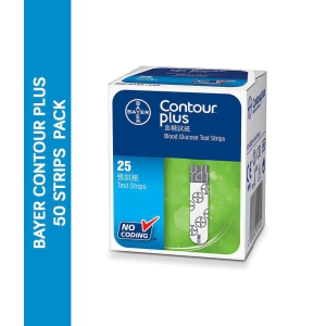 Bayer Contour Plus 50 Strips Expiry Sep 2023