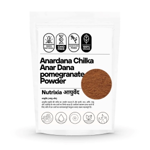 anardana-chilka-powder-anar-dana-pomegranate-peel-dry-punica-granatum-anar-250-gms