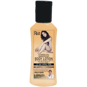 Dr GONDALIYA’s™ Homoeopathic Ultra Smooth Body Lotion-100 ml