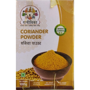 Coriander Powder 100g