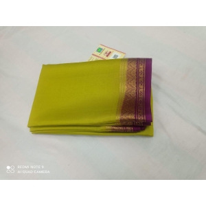 Self Design  Pure mysore silk 60 Gram  (Green)