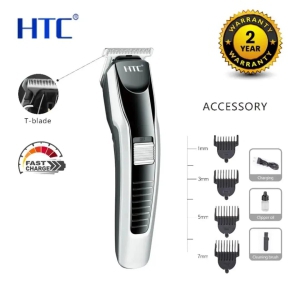 Best Trimmer Under 500 In India - Branded HTC Rechargeable Hair Trimmer