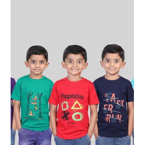 JILZ - Multicolor Cotton Boy's T-Shirt ( Pack of 5 ) - None