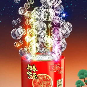 rechargeable-pyro-bubbler-party-magic-firework-in-bubbles