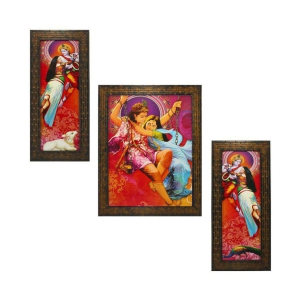 Indianara - Religious Painting With Frame