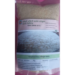 Aromatic Rice Nimphool 1 KG